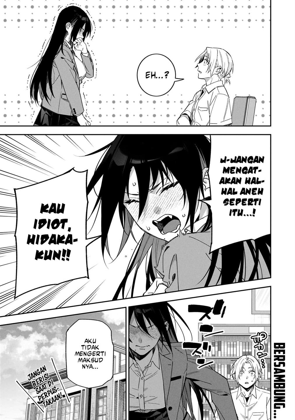 xx-shinaide-tsukimine-san - Chapter: 2