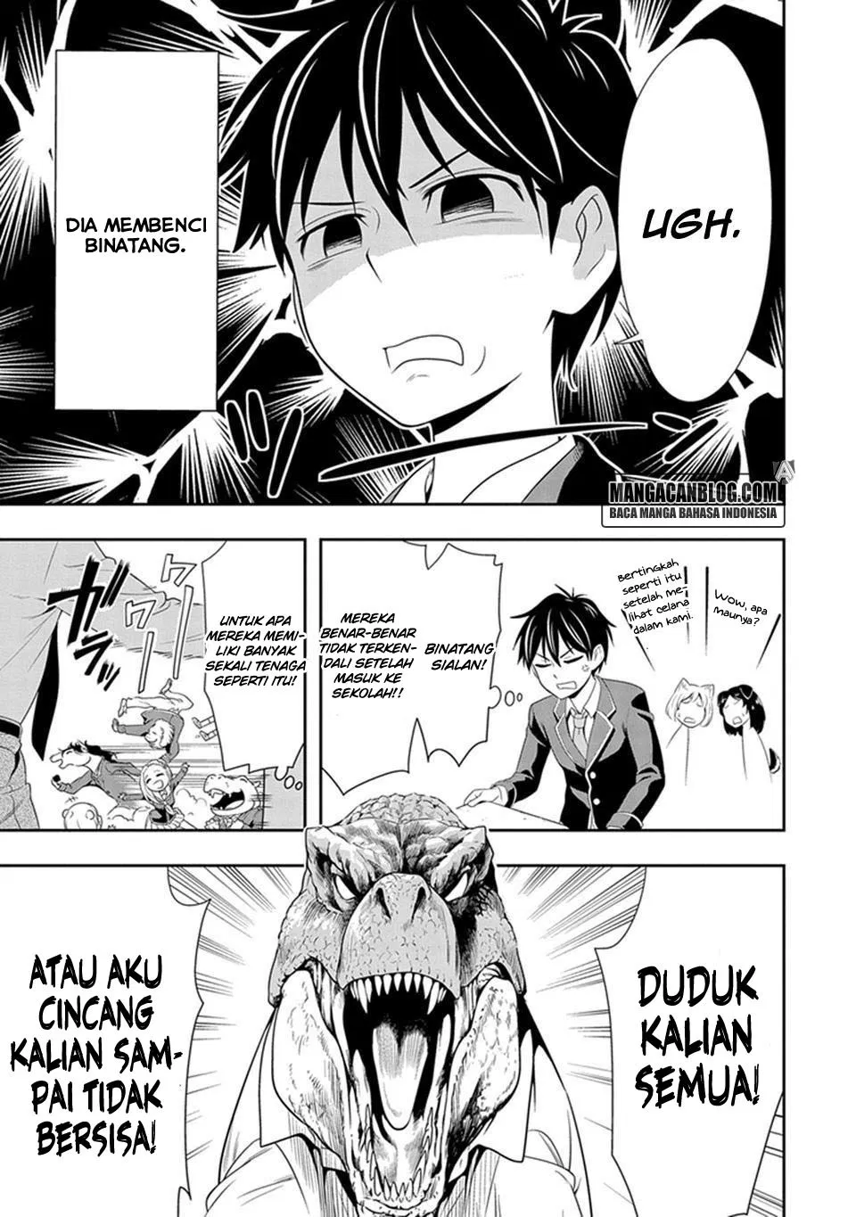 murenase-shiiton-gakuen - Chapter: 01