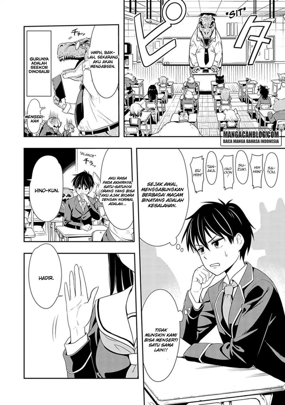 murenase-shiiton-gakuen - Chapter: 01