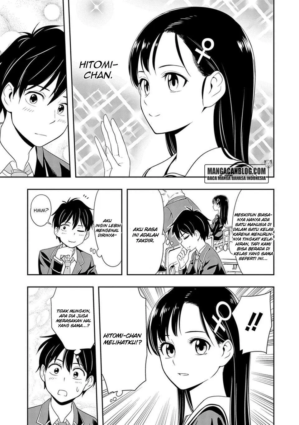 murenase-shiiton-gakuen - Chapter: 01