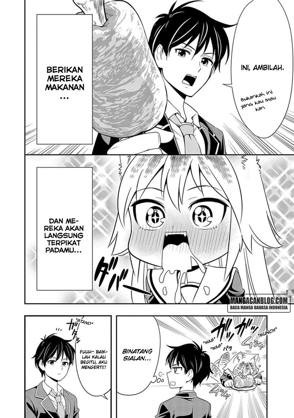 murenase-shiiton-gakuen - Chapter: 01