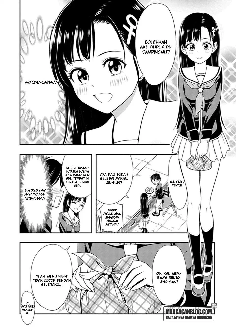 murenase-shiiton-gakuen - Chapter: 01