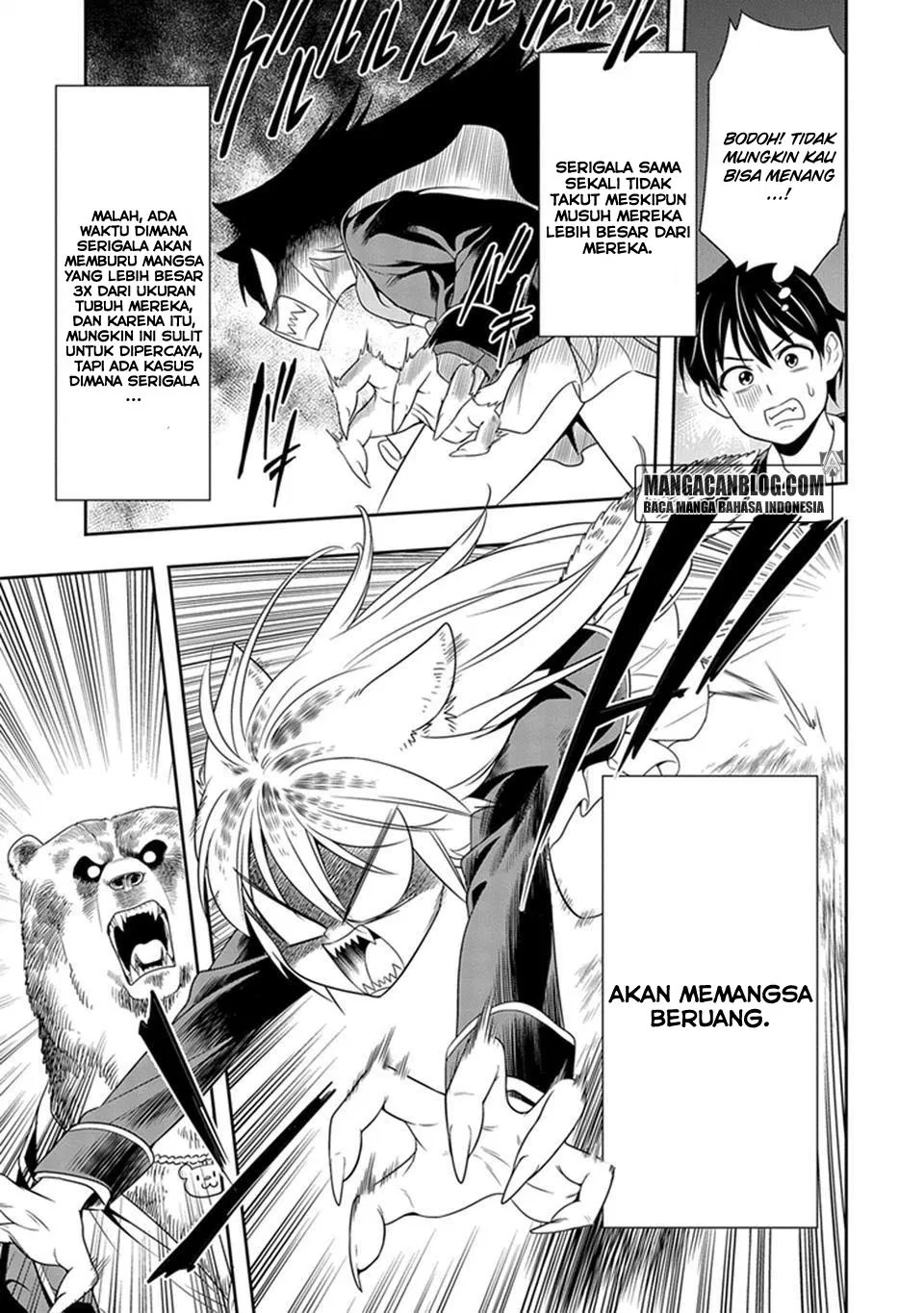 murenase-shiiton-gakuen - Chapter: 01