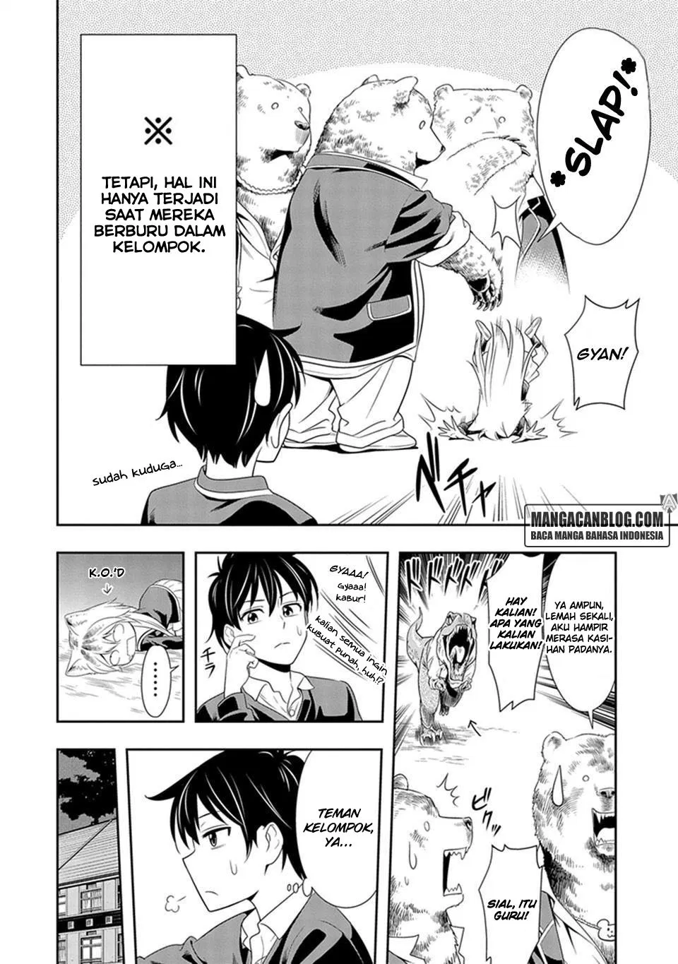 murenase-shiiton-gakuen - Chapter: 01