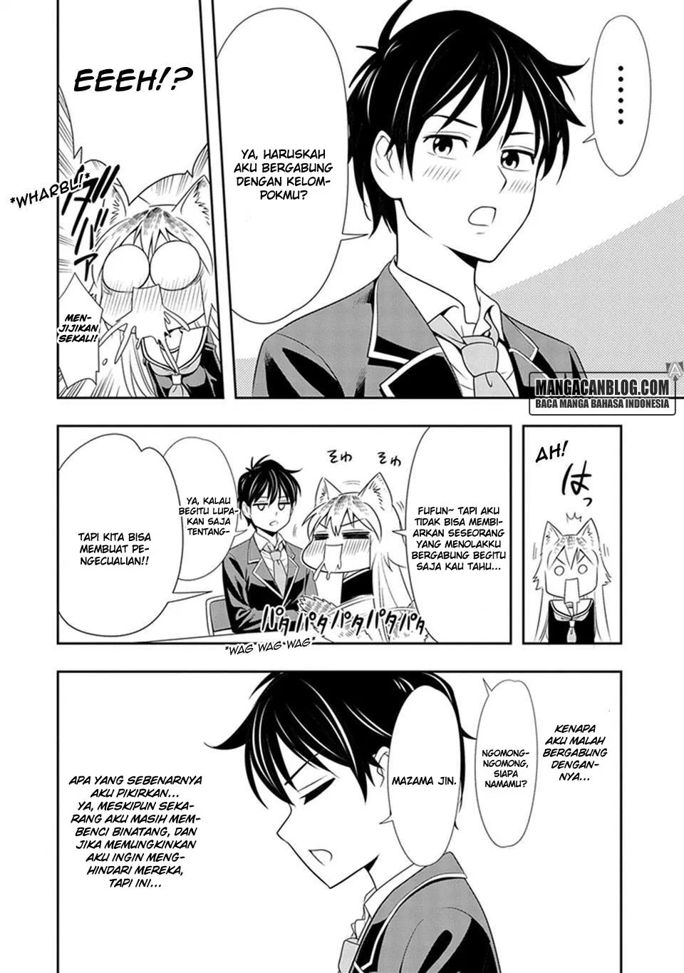 murenase-shiiton-gakuen - Chapter: 01