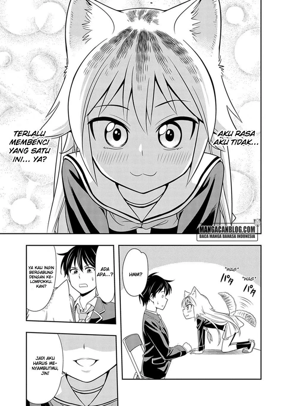 murenase-shiiton-gakuen - Chapter: 01