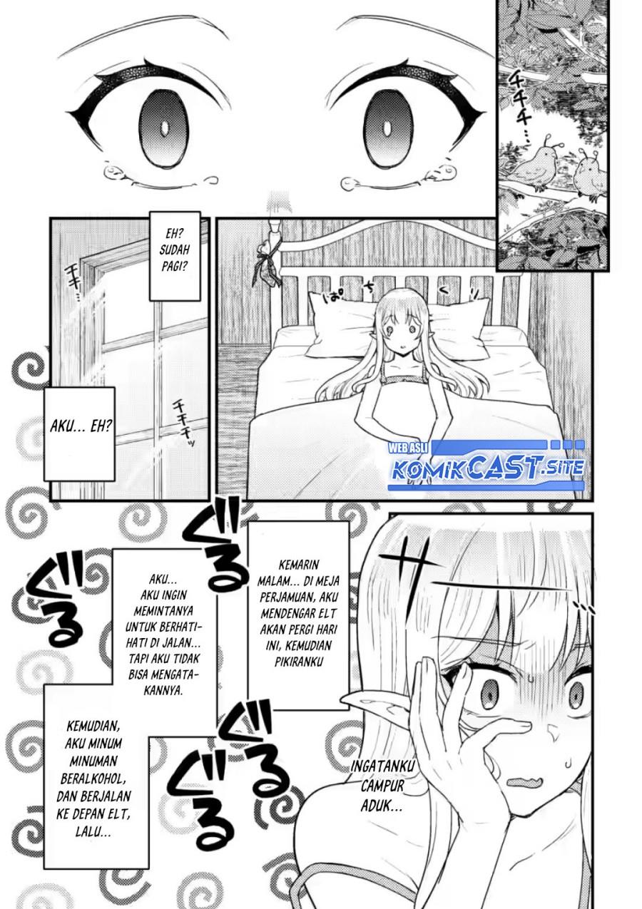 ikenie-ni-natta-ore-ga-nazeka-jashin-wo-horoboshite-shimatta-ken - Chapter: 8