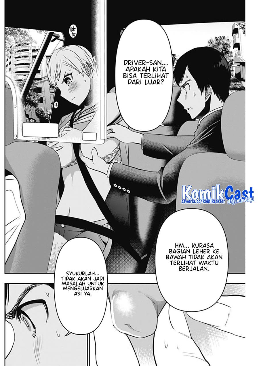 batsu-hare - Chapter: 56