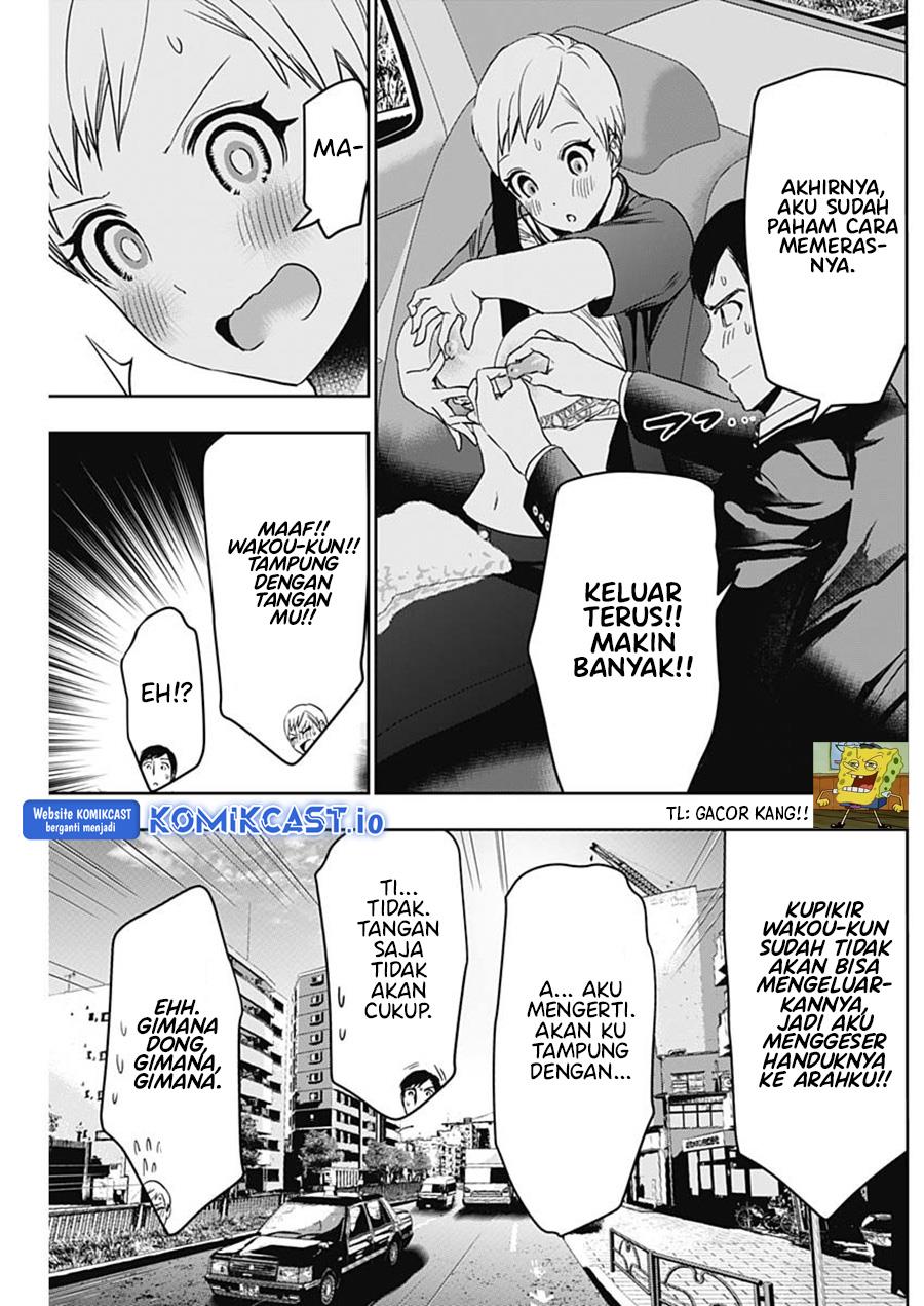 batsu-hare - Chapter: 56