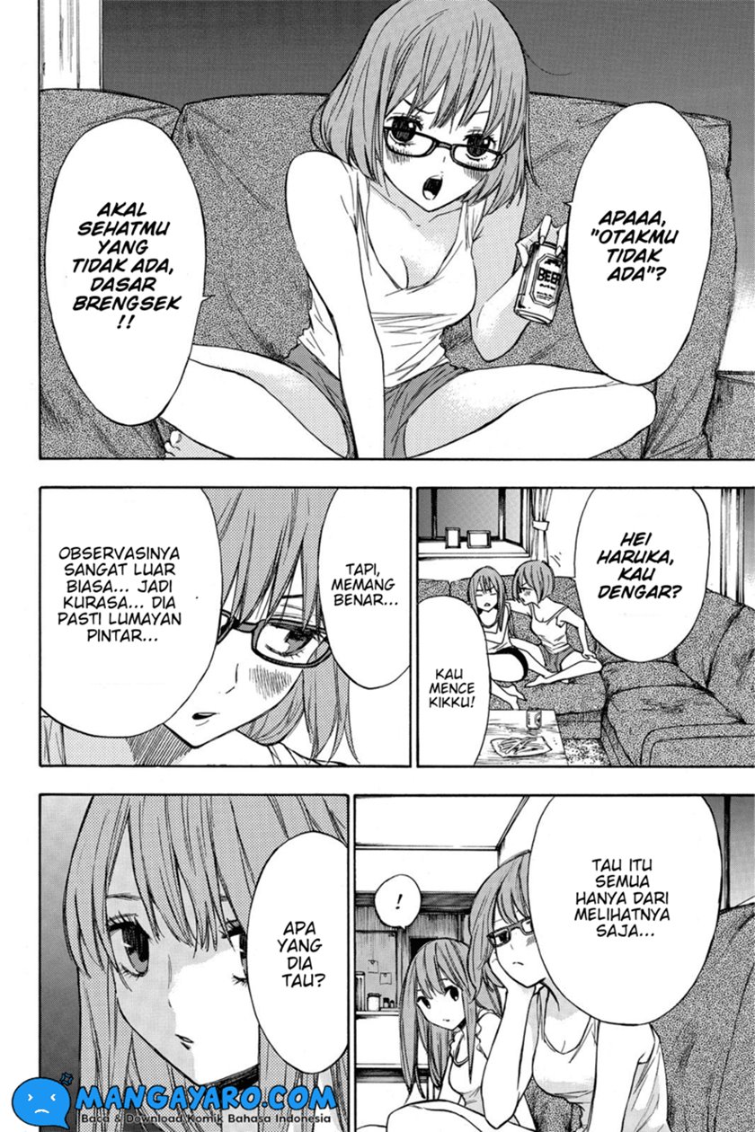 hone-ga-kusaru-made - Chapter: 15