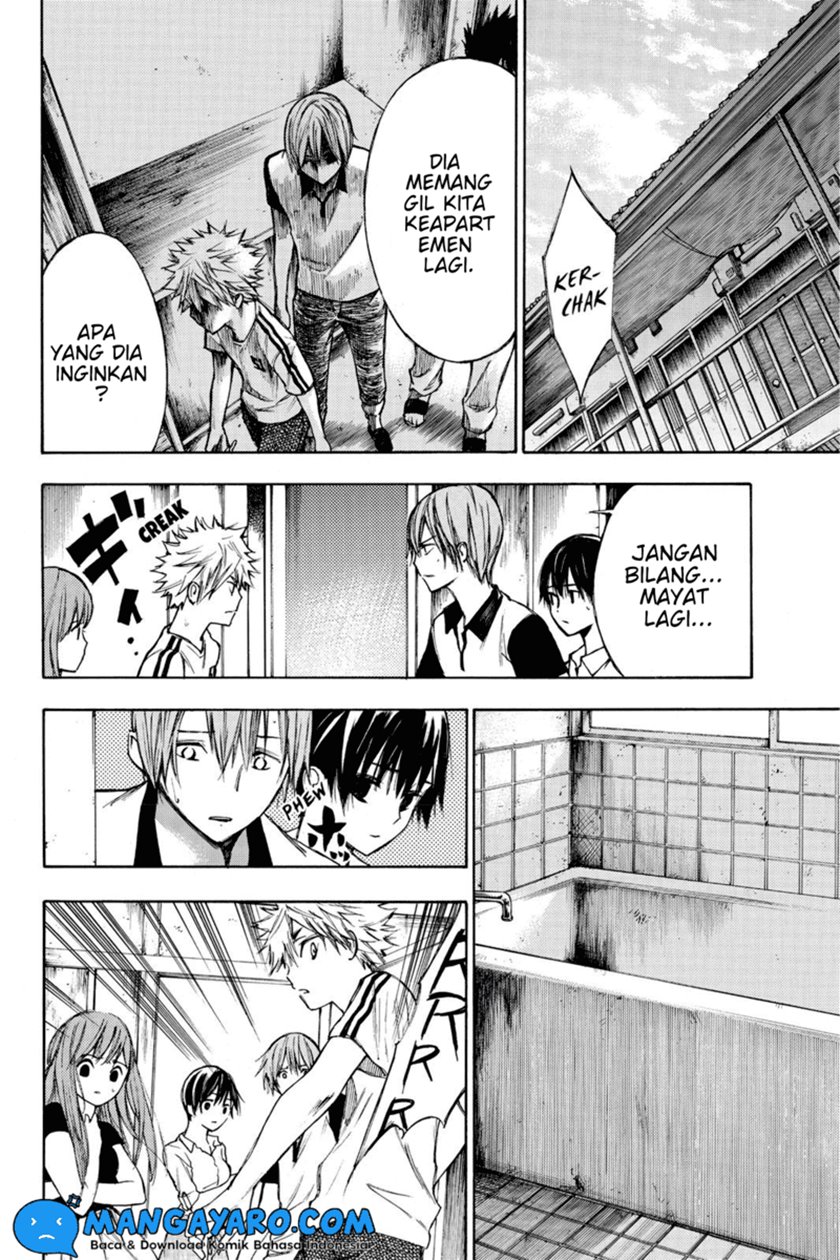 hone-ga-kusaru-made - Chapter: 15