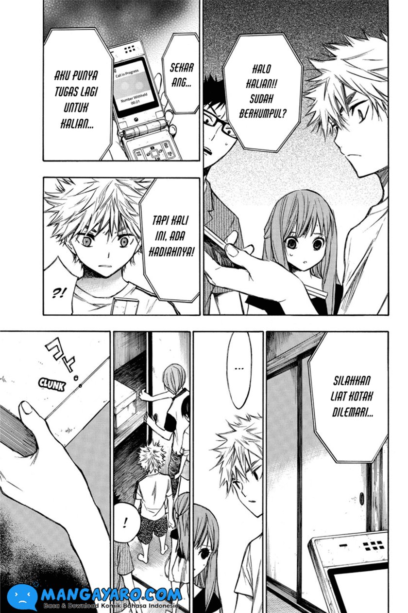 hone-ga-kusaru-made - Chapter: 15
