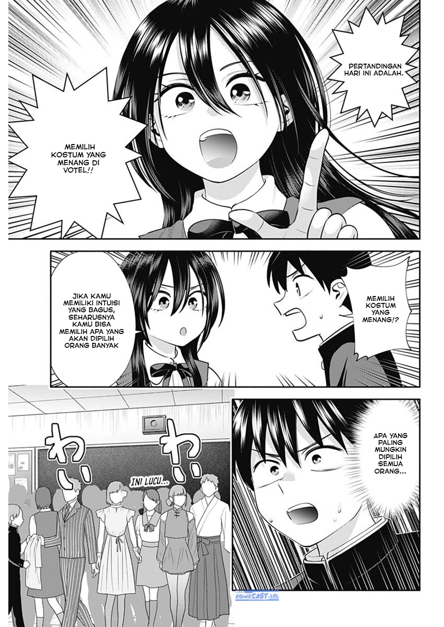 youki-ni-naritai-shigure-san - Chapter: 41