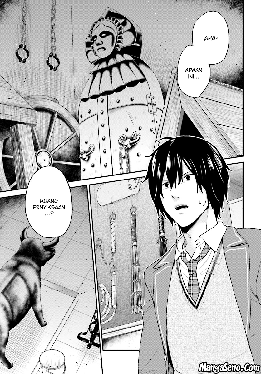 jishou-f-rank-no-oniisama-ga-game-de-hyouka-sareru-gakuen-no-chouten-ni-kunrin-suru-sou-desu-yo - Chapter: 08