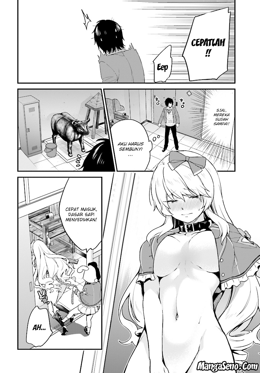 jishou-f-rank-no-oniisama-ga-game-de-hyouka-sareru-gakuen-no-chouten-ni-kunrin-suru-sou-desu-yo - Chapter: 08