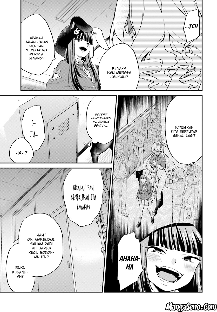 jishou-f-rank-no-oniisama-ga-game-de-hyouka-sareru-gakuen-no-chouten-ni-kunrin-suru-sou-desu-yo - Chapter: 08