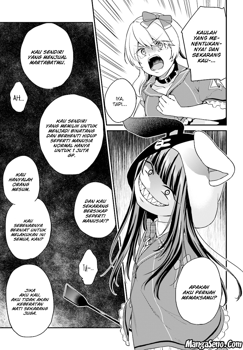 jishou-f-rank-no-oniisama-ga-game-de-hyouka-sareru-gakuen-no-chouten-ni-kunrin-suru-sou-desu-yo - Chapter: 08