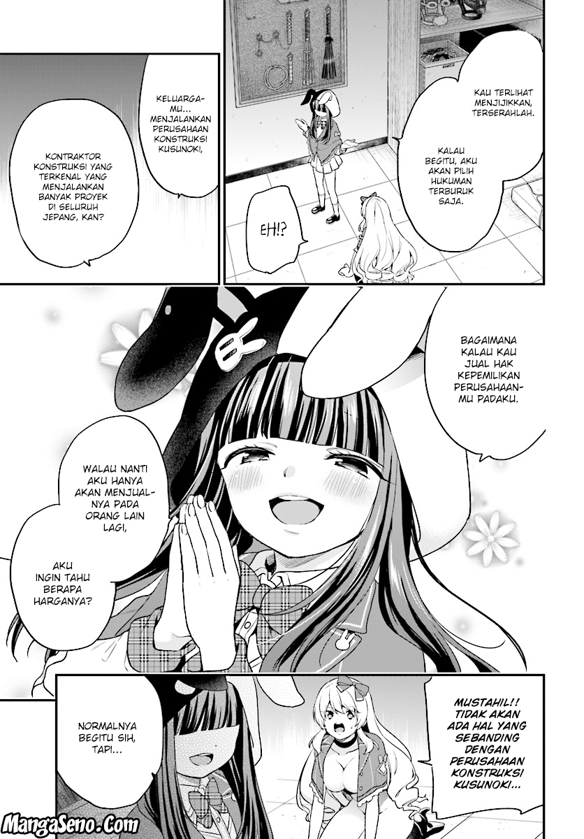 jishou-f-rank-no-oniisama-ga-game-de-hyouka-sareru-gakuen-no-chouten-ni-kunrin-suru-sou-desu-yo - Chapter: 08