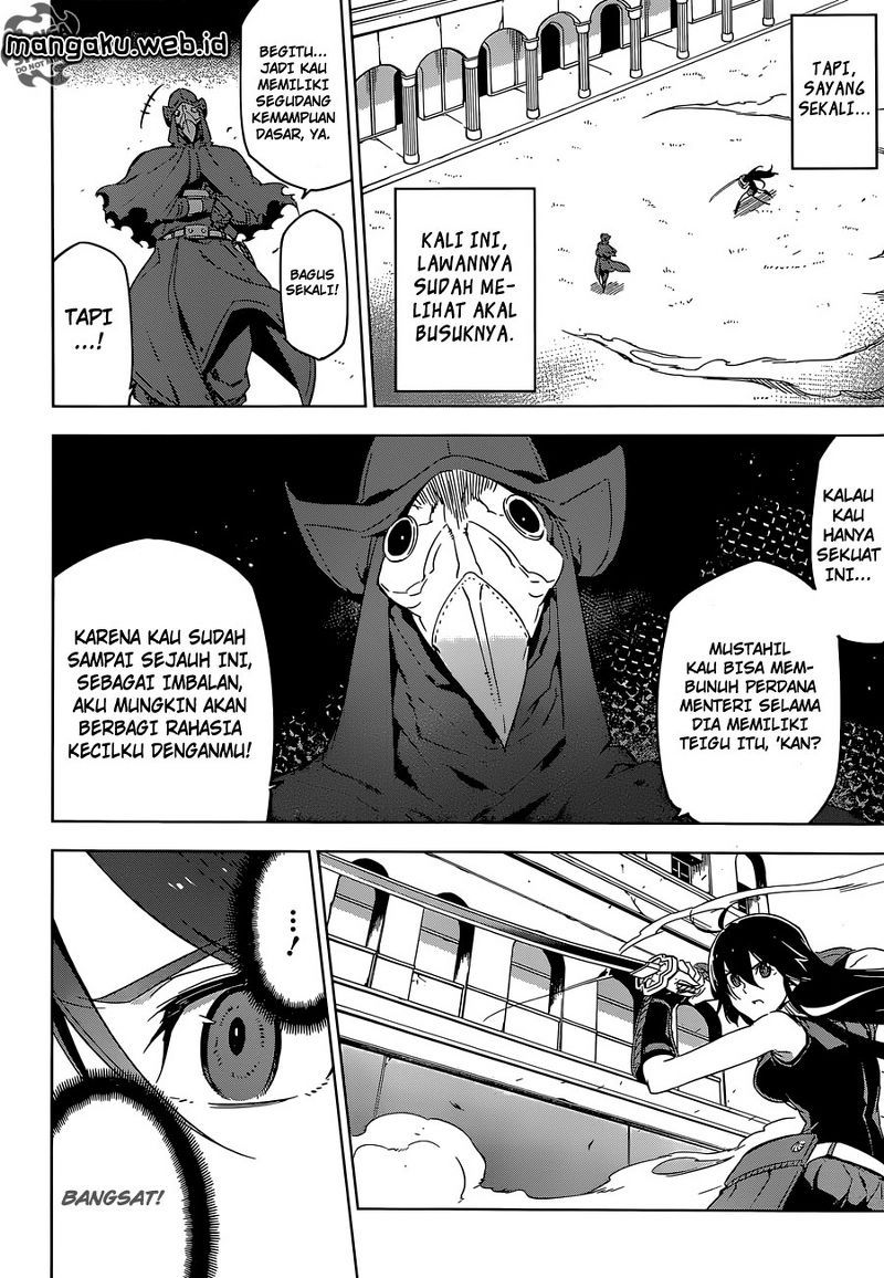 akame-ga-kill - Chapter: 70