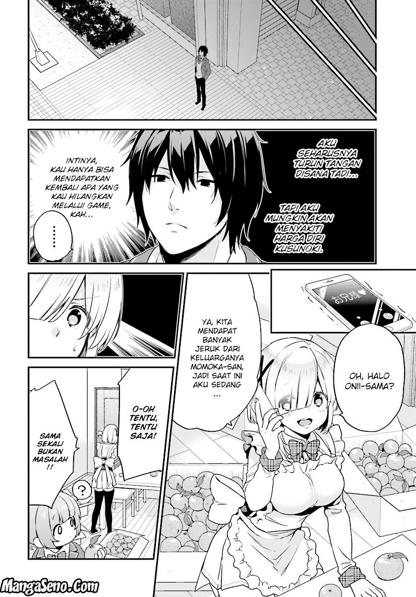 jishou-f-rank-no-oniisama-ga-game-de-hyouka-sareru-gakuen-no-chouten-ni-kunrin-suru-sou-desu-yo - Chapter: 08