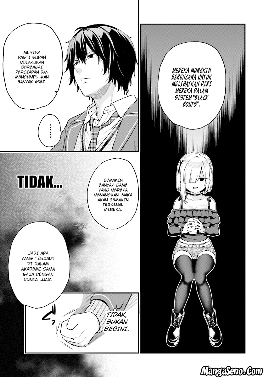 jishou-f-rank-no-oniisama-ga-game-de-hyouka-sareru-gakuen-no-chouten-ni-kunrin-suru-sou-desu-yo - Chapter: 08