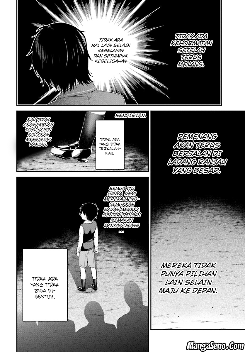 jishou-f-rank-no-oniisama-ga-game-de-hyouka-sareru-gakuen-no-chouten-ni-kunrin-suru-sou-desu-yo - Chapter: 08
