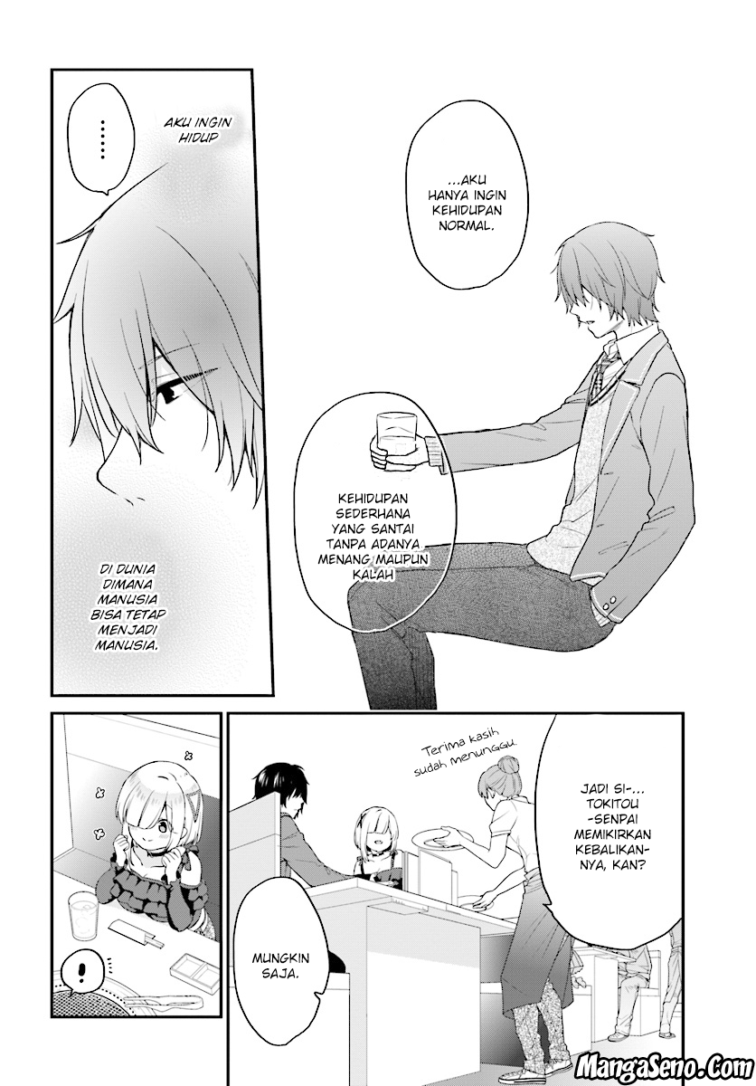 jishou-f-rank-no-oniisama-ga-game-de-hyouka-sareru-gakuen-no-chouten-ni-kunrin-suru-sou-desu-yo - Chapter: 08