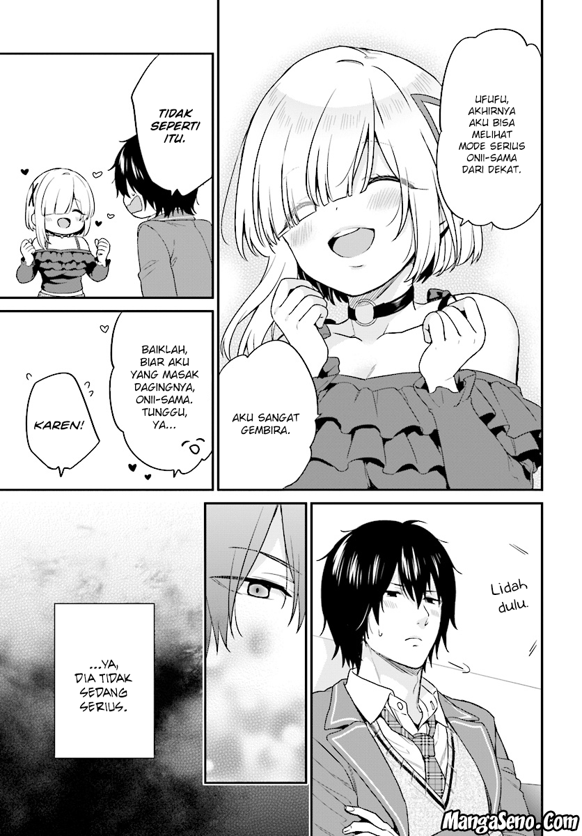 jishou-f-rank-no-oniisama-ga-game-de-hyouka-sareru-gakuen-no-chouten-ni-kunrin-suru-sou-desu-yo - Chapter: 08