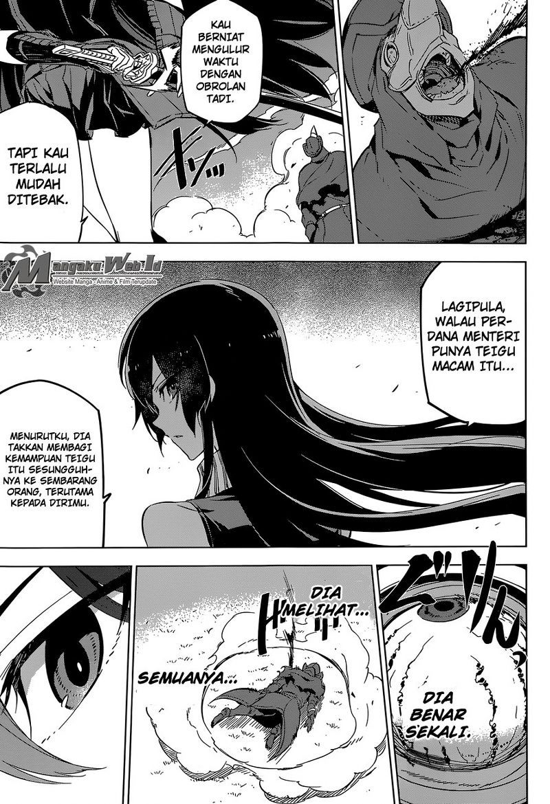 akame-ga-kill - Chapter: 70