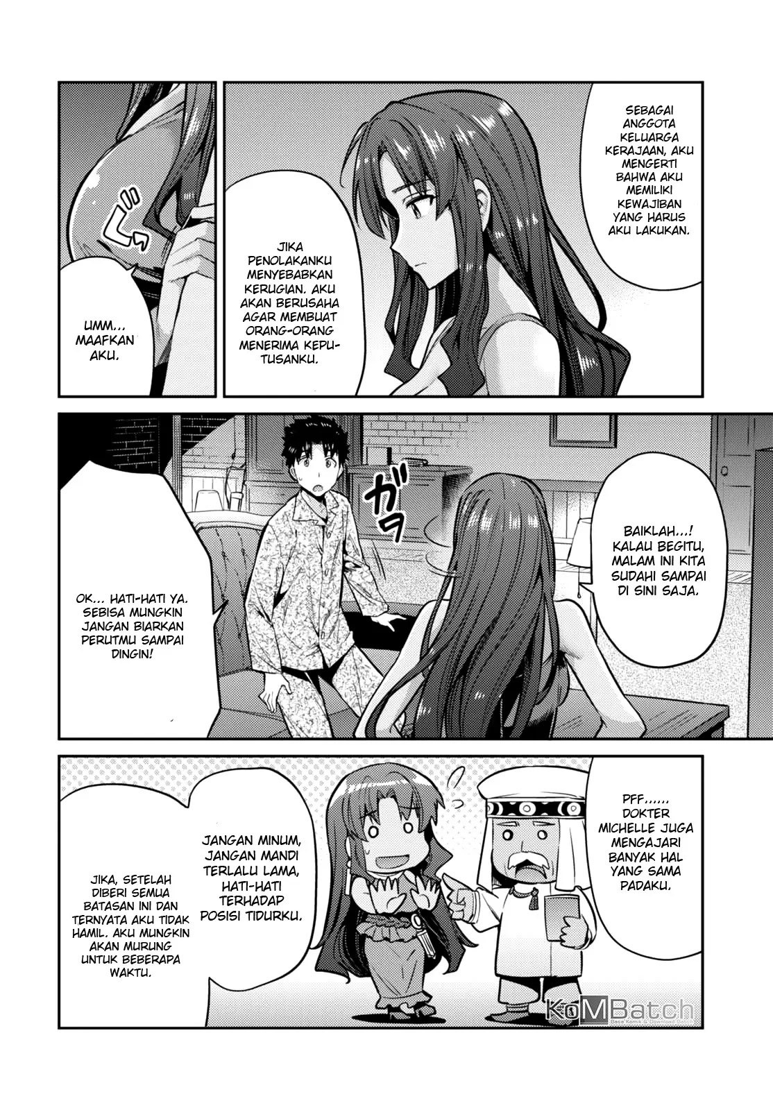 risou-no-himo-seikatsu - Chapter: 11