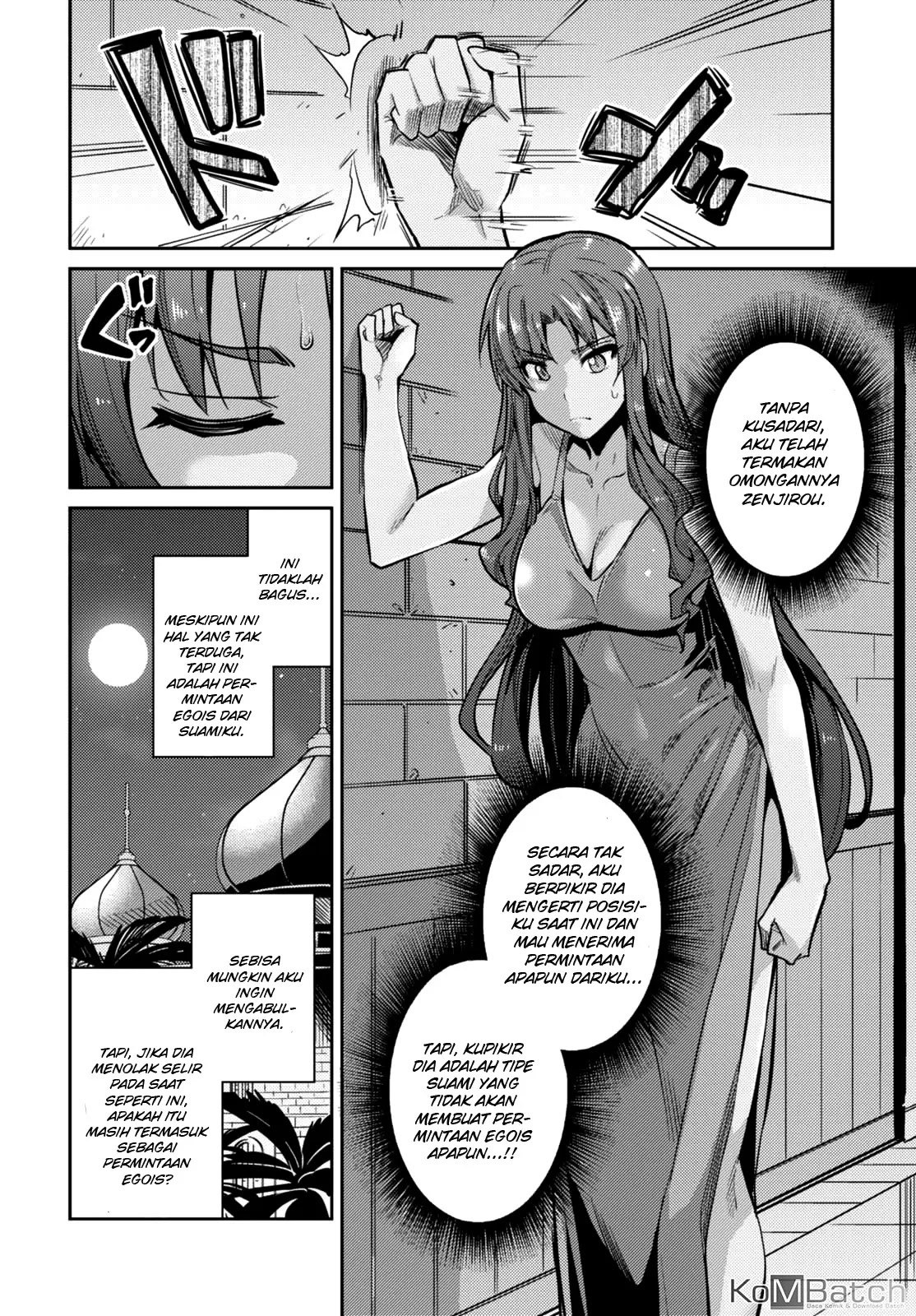 risou-no-himo-seikatsu - Chapter: 11