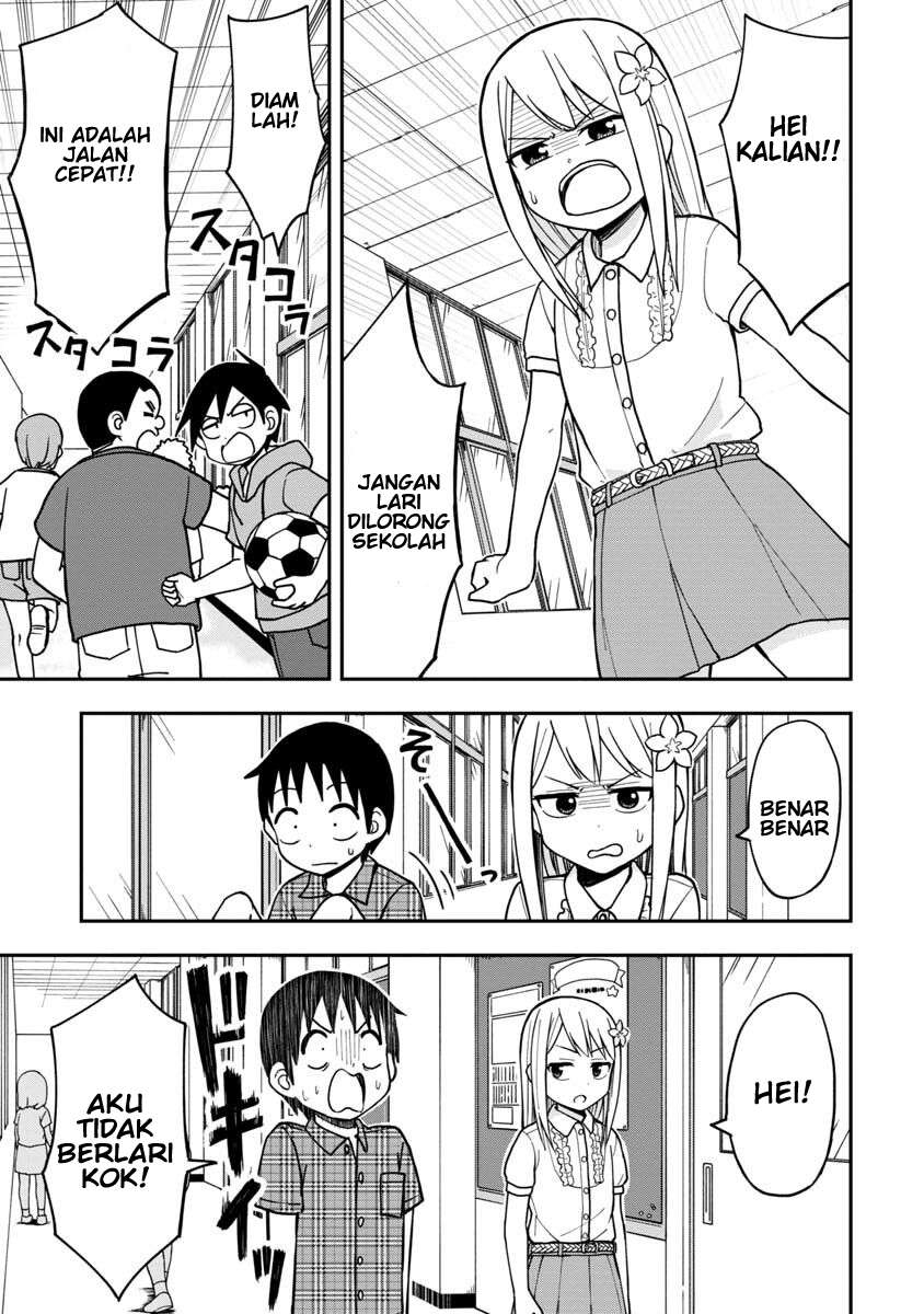 himeno-chan-ni-koi-wa-mada-hayai - Chapter: 11