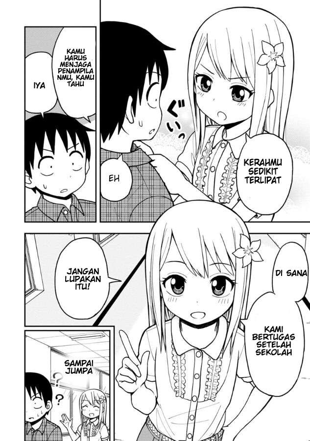 himeno-chan-ni-koi-wa-mada-hayai - Chapter: 11