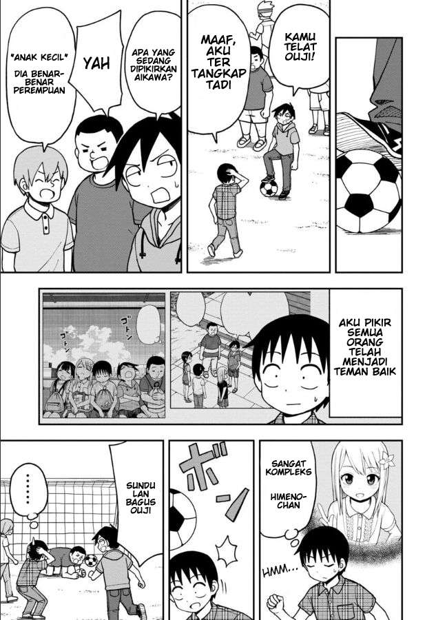 himeno-chan-ni-koi-wa-mada-hayai - Chapter: 11