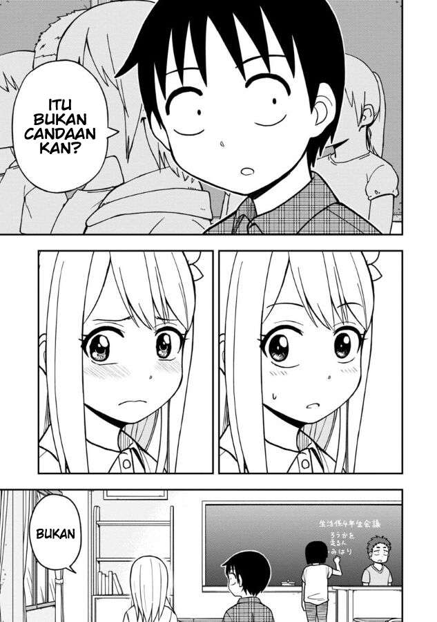 himeno-chan-ni-koi-wa-mada-hayai - Chapter: 11