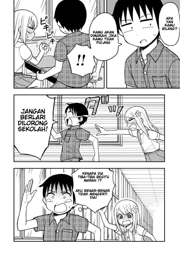 himeno-chan-ni-koi-wa-mada-hayai - Chapter: 11