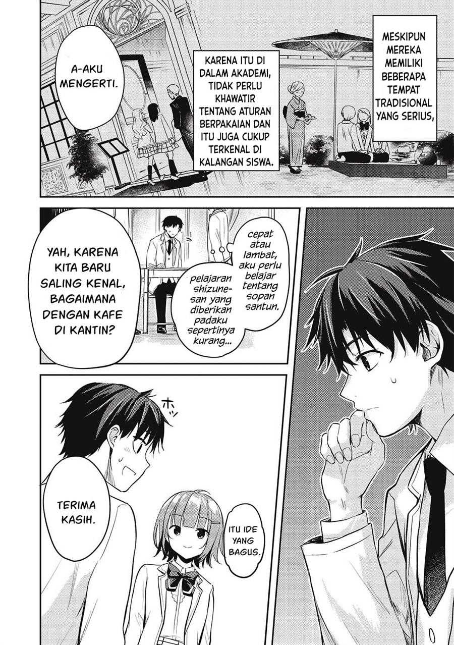 saijo-no-osewa-takane-no-hana-darakena-meimon-kou-de-gakuin-ichi-no-ojou-sama-seikatsu-noryoku-kaimu-o-kagenagara-osewa-suru-koto-ni-narimashita - Chapter: 9