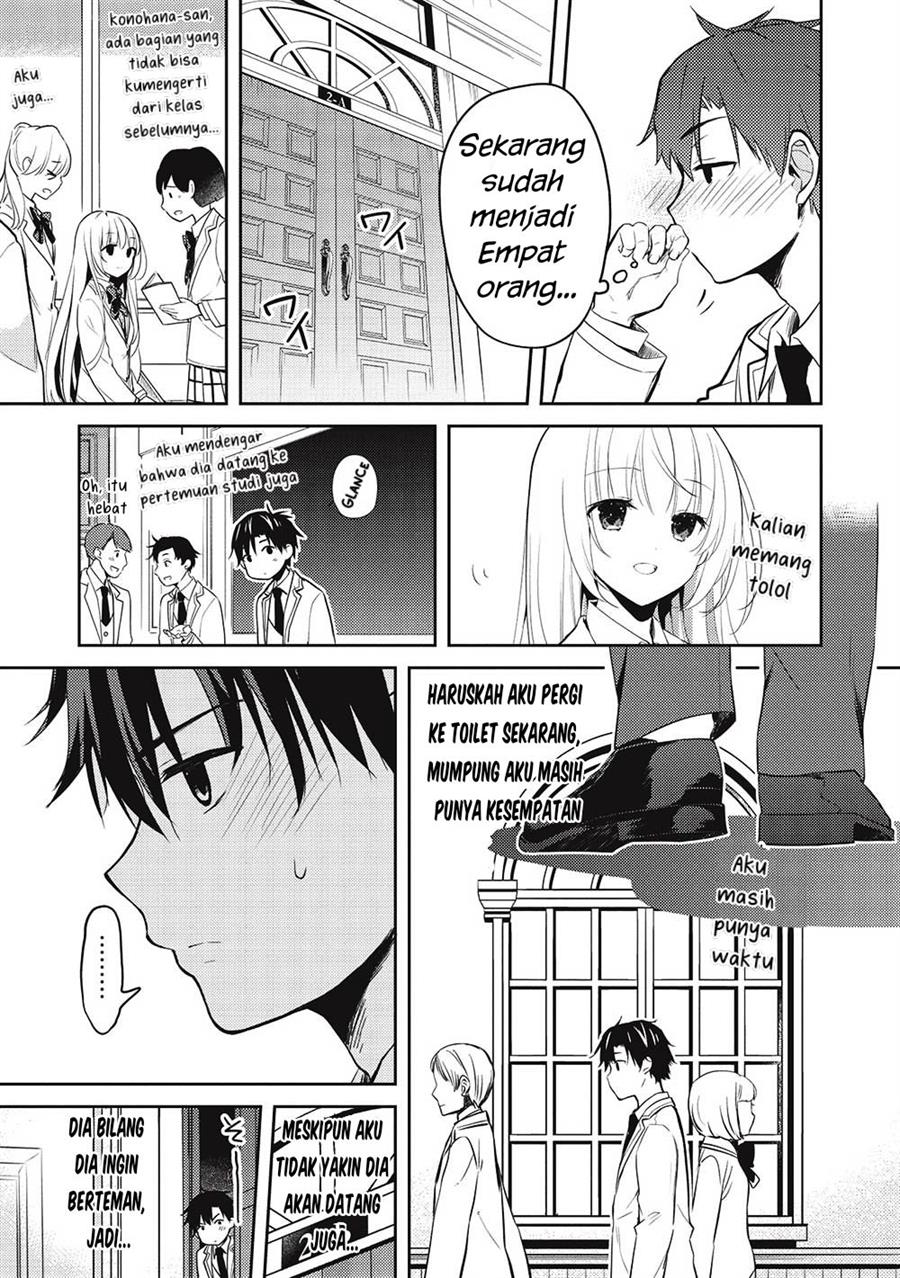 saijo-no-osewa-takane-no-hana-darakena-meimon-kou-de-gakuin-ichi-no-ojou-sama-seikatsu-noryoku-kaimu-o-kagenagara-osewa-suru-koto-ni-narimashita - Chapter: 9