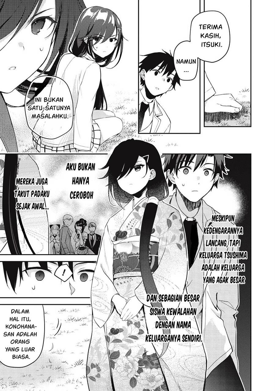 saijo-no-osewa-takane-no-hana-darakena-meimon-kou-de-gakuin-ichi-no-ojou-sama-seikatsu-noryoku-kaimu-o-kagenagara-osewa-suru-koto-ni-narimashita - Chapter: 9