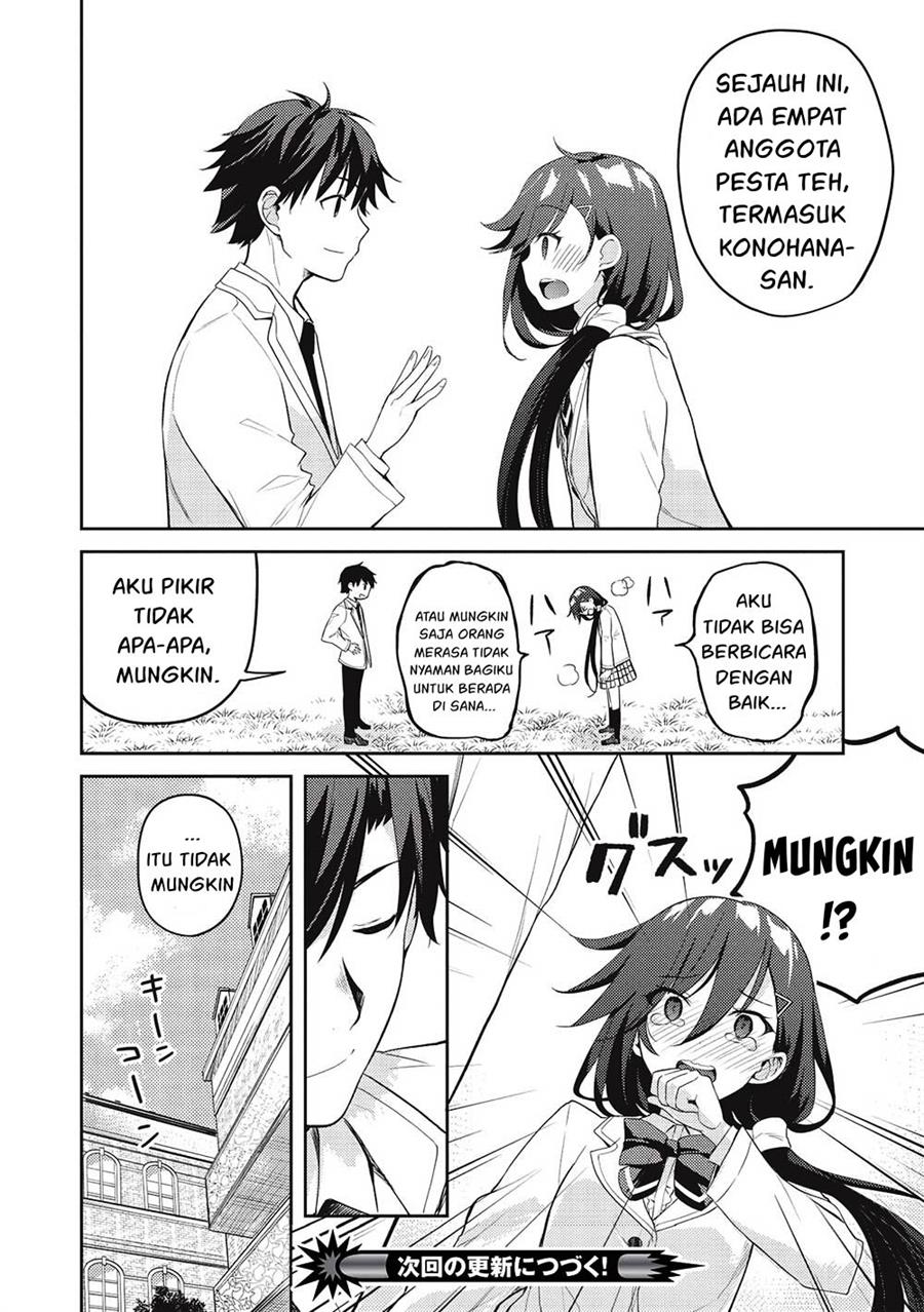 saijo-no-osewa-takane-no-hana-darakena-meimon-kou-de-gakuin-ichi-no-ojou-sama-seikatsu-noryoku-kaimu-o-kagenagara-osewa-suru-koto-ni-narimashita - Chapter: 9