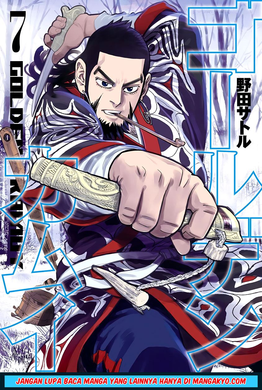 golden-kamuy - Chapter: 60