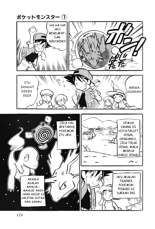 pokemon-special - Chapter: 1