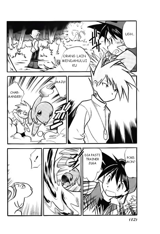 pokemon-special - Chapter: 1