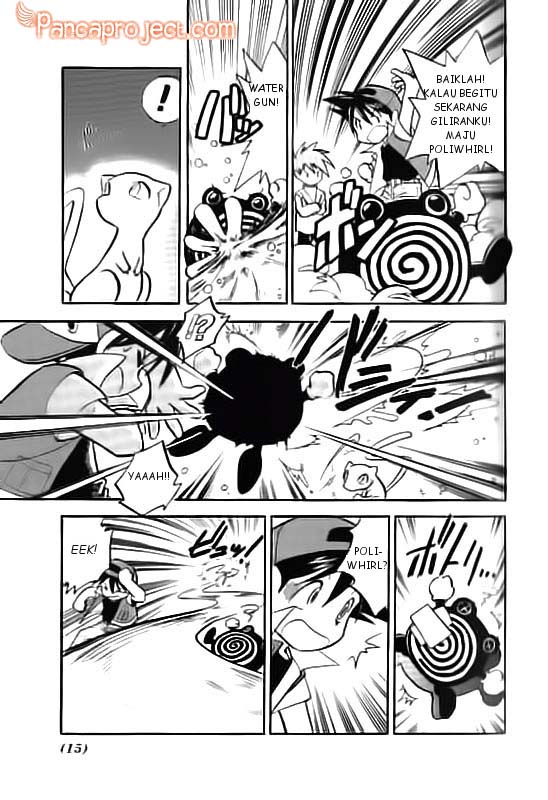 pokemon-special - Chapter: 1