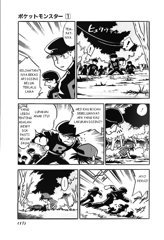 pokemon-special - Chapter: 1