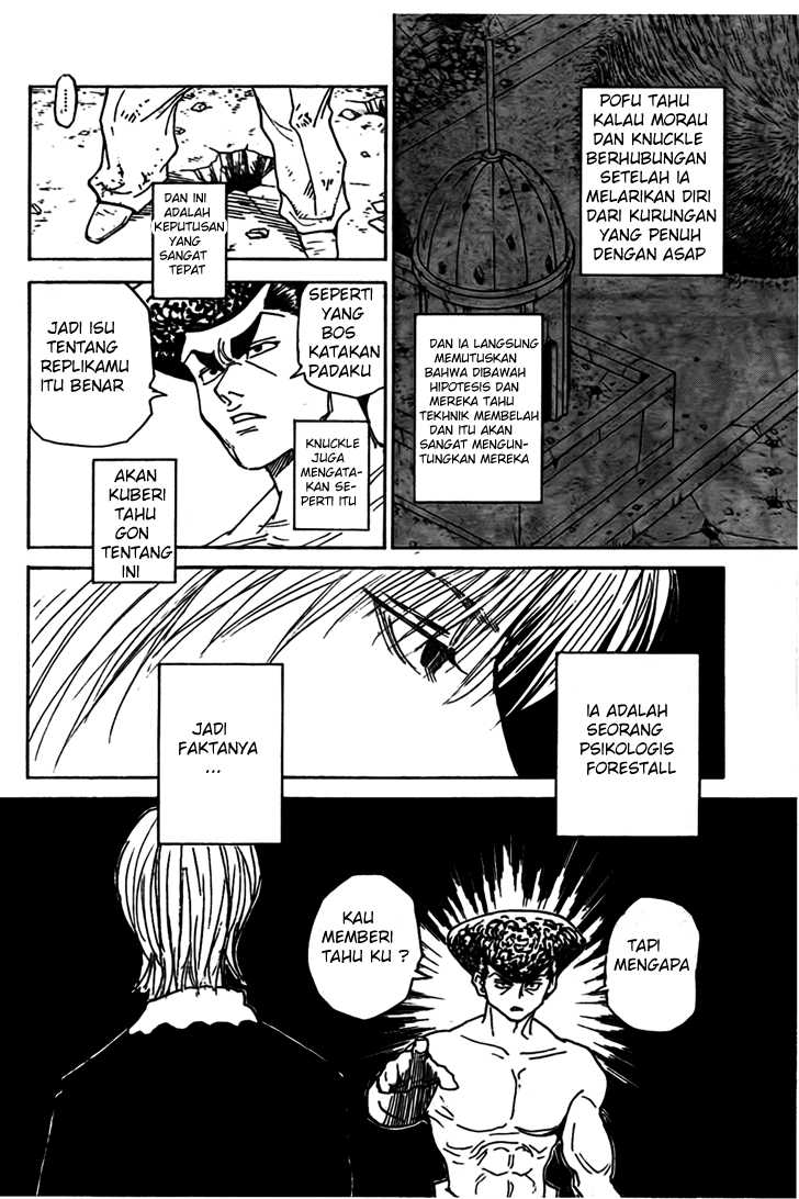 hunter-x-hunter - Chapter: 295
