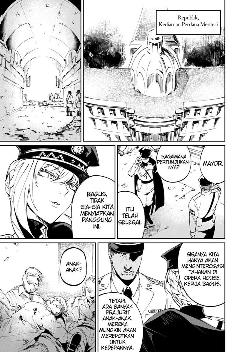 baikoku-kikan - Chapter: 2