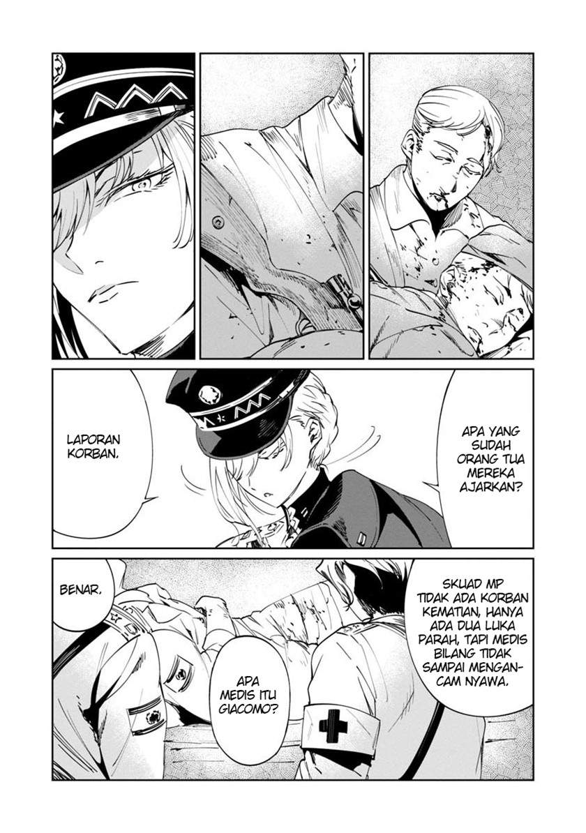 baikoku-kikan - Chapter: 2