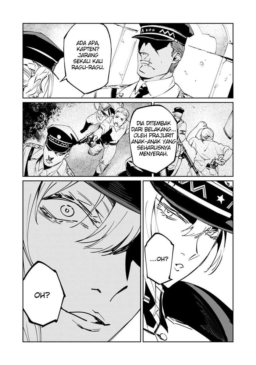 baikoku-kikan - Chapter: 2