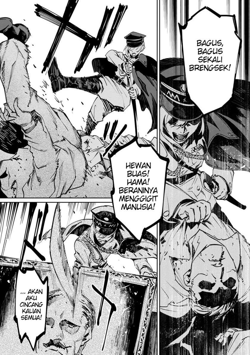 baikoku-kikan - Chapter: 2